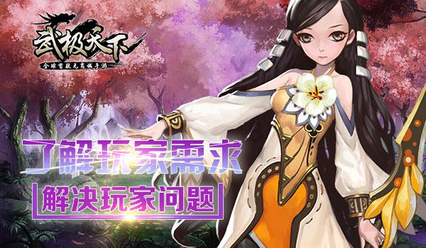 女孩清洁音乐室
