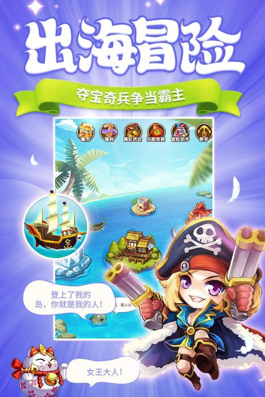罗云熙的助理还是小洁吗游戏画面