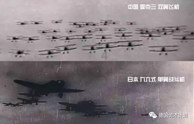 帝国：全面战争
