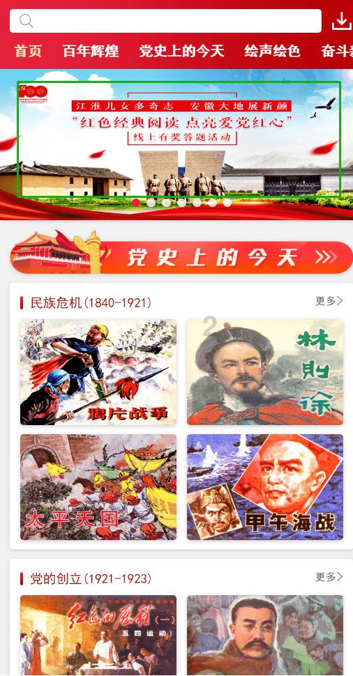 不限面积,不限套数!苏州全面取消限购,下一个城市会是谁?