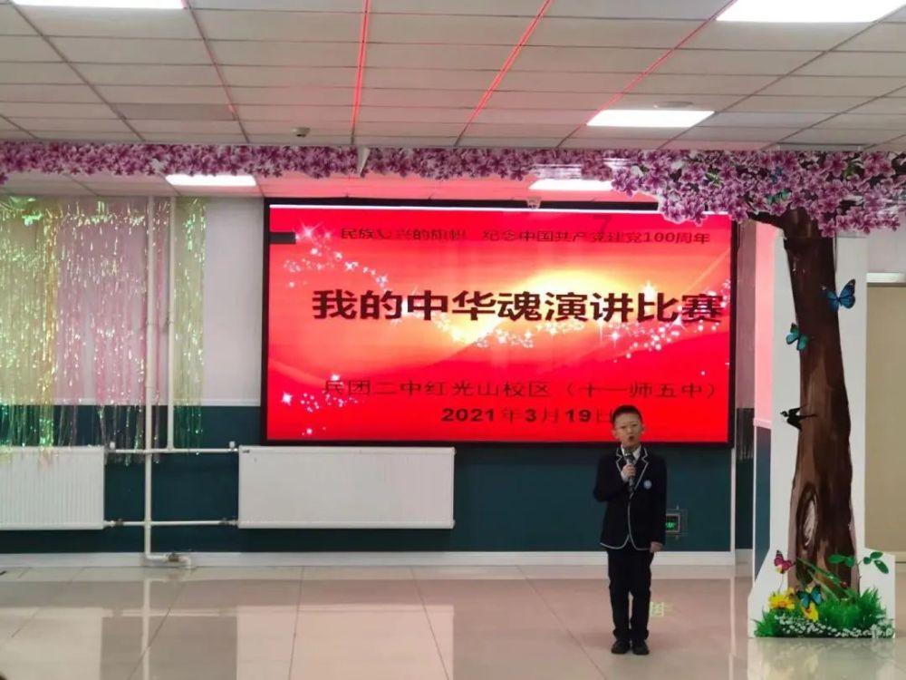 逃离魔法之森